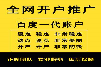 信息流平台在移动端的发展趋势及挑战案例